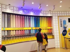-m豆巧克力世界(上海世茂广场店)
