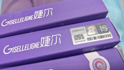 -南京康美美容医院·旗舰店