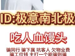 -上海月星家居(澳门路店)