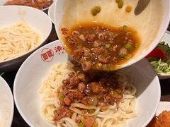 -添萬囍·天津三鲜捞面(天河城店)