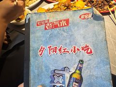 -夕阳红小吃(中街大悦城店)
