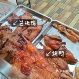 外地人不骗外地人🫡，来南京Zhan这家鸭子