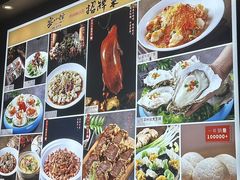-宴小馆·小海鲜青岛菜(五四广场店)
