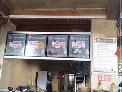 -张关合渣(航空大道店)