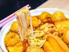 -友达面馆·酸菜鱼面(钱塘区店)