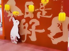 -银泰百货(北京大红门店)