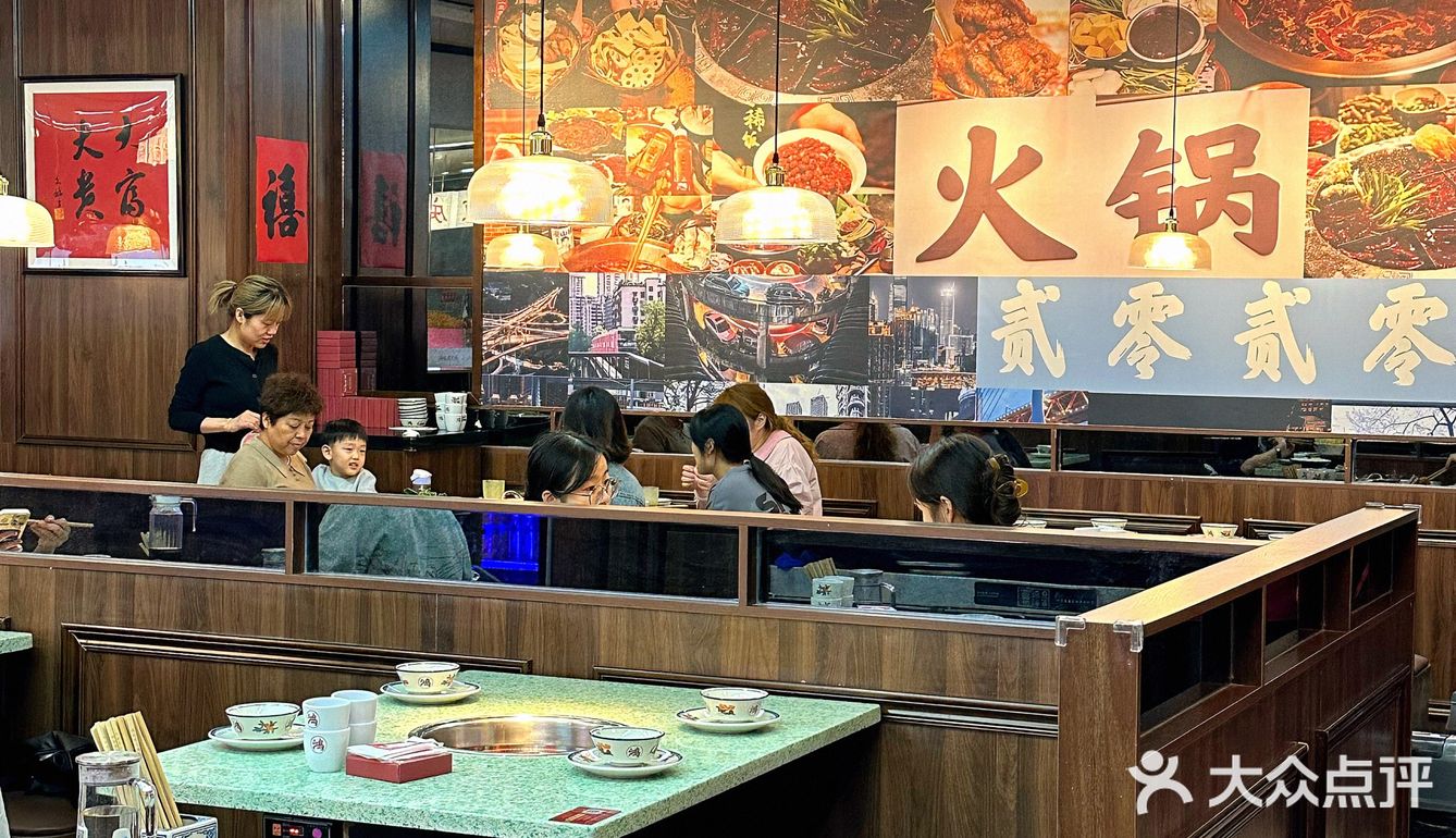 常州新店！不会有人还没吃过鸿姐老火锅吧🥹