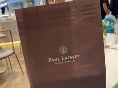 -PAUL LAFAYET 法式甜品(深圳湾万象城店)