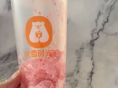 酸奶草莓摇-冰雪时光(潍坊泰华城店)
