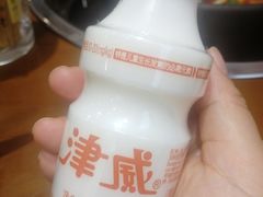 -黔有有贵州酸汤夺夺粉火锅(五味十字店)