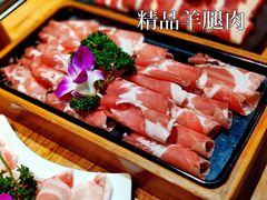 -草原塞蛮羊火锅城(港湾店)