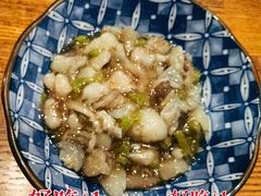 芥末章鱼-樱の花亭日本料理店