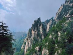 -老君山风景名胜区