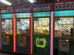 -皇庭广场(福华三路店)