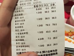 -西贝(东城万达广场店)