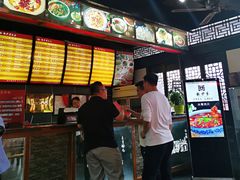 -龙抄手(文殊坊店)