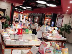 -西西弗书店(城西银泰城店)