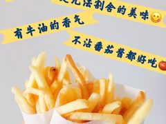 小薯条-麦当劳(西单明珠店)