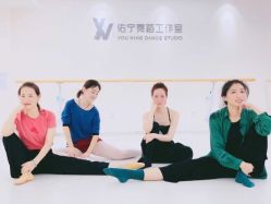 -佑宁舞蹈工作室