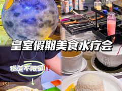 -皇室假期美食水疗会(春风路店)