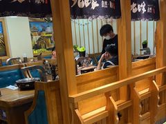 -九田家黑牛烤肉料理(华侨城店)