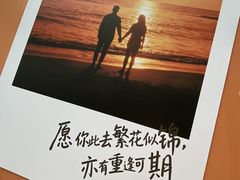 -嘉禾望岗(地铁站)