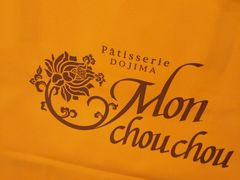 -檬舒舒MonChouChou(环球金融中心店)