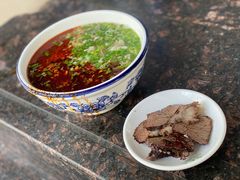 -清真白建强牛肉面(金雁花园店)