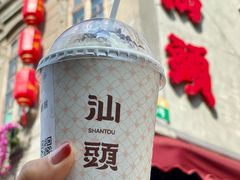 -汕头市小公园
