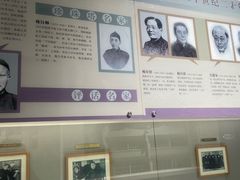 -中国昆曲博物馆
