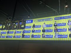 -喜剧部落脱口秀(三里屯店)