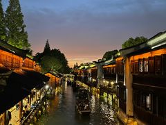 -乌镇西栅景区