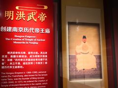 -历代帝王庙博物馆