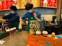 -星巴克臻选(周浦万达店)