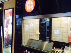 -1973继光香香鸡(合生汇购物中心店)