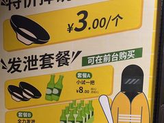-不可思议减压馆·解压博物馆·摔碗发泄·团建定制