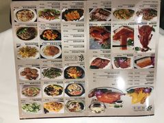 菜单-小桃源酒家(罗湖商业城店)