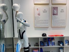 -任道弘德运动康复中心(江河汇店)