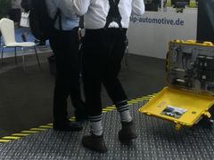 -东浩兰生上海世博展览馆