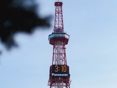 -狸小路商店街