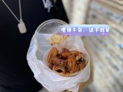 -明记牛杂(新马路分店)
