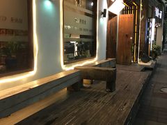 -五观堂素食(新华路店)