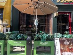 -顶特勒·黄鱼馆·特色菜(上海大世界店)