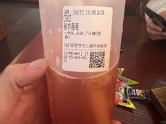 -CoCo都可(上海环球港店)