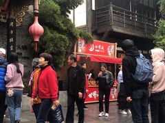 -星巴克臻选(成都宽窄巷子店)