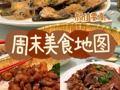 -东森家宴·惠州客家菜