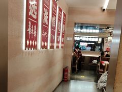 -遇东北林区铁锅炖(南开店)