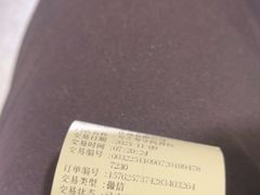 -爱康国宾体检中心(北京航天桥光耀东方分院)