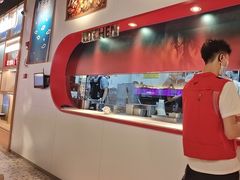 -鱼酷活鱼烤鱼(新世界城店)