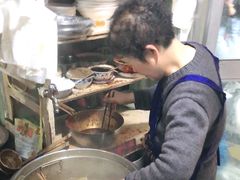 -元女麻辣烫